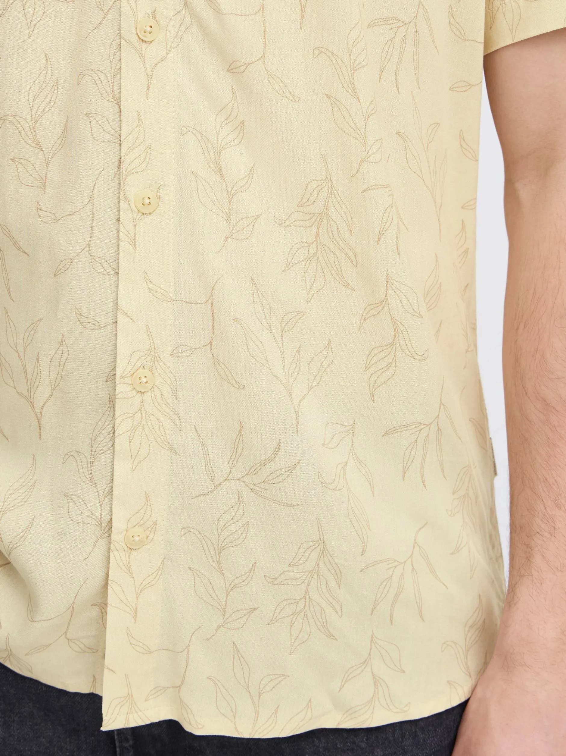 BLEND Herren Kurzarmhemd - BHace Shirt in beige